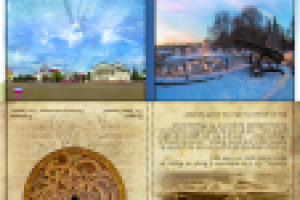 Презентация города