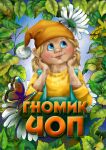 img370695.png
