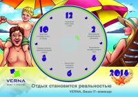 img1865866.png