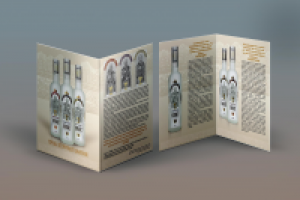 Водка князь