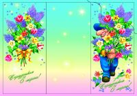 img370504.png