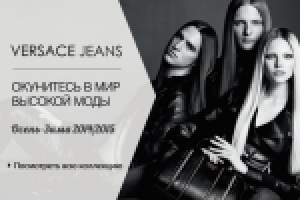 Баннеры Адмитад