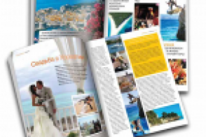 Журнал "Наша хорватия"