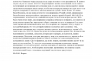 Транскрибация отрывка видеозаписи интервью