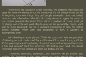 Статья "I'll start it tomorrow"