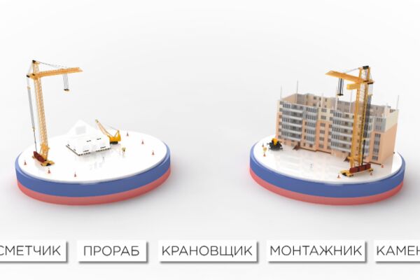 img3594612.png