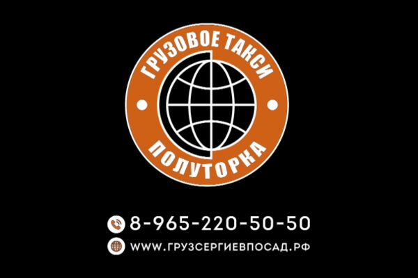 img3594530.png