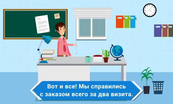 img3452744.png