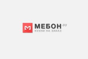 Кухни "Мебон"