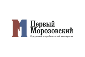 КПК "Первый Морозовский" | 5 лет