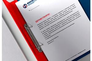 Логотип и фирменный стиль «ФОРМУЛА»