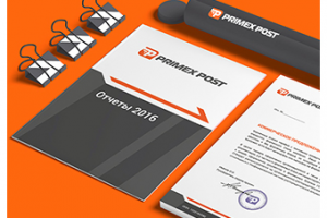 Фирменный стиль «Primex Post»