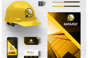 Логотип и фирменный стиль «МастерPRO»