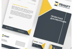 Фирменный стиль «РемАрт»