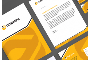 Фирменный стиль компании «ТехСфера»
