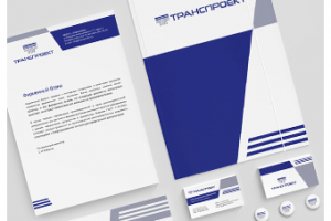 Фирменный стиль «Транспроект»