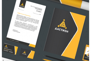 Фирменный стиль «Дастион»