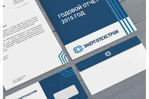 Фирменный стиль «ЭнергоТехСтрой»