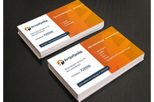 Логотип и фирменный стиль «АстраТрейд»