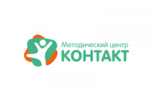 Контакт
