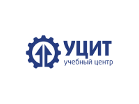 УЦИТ