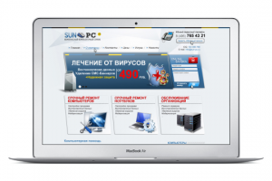 Разработка сайты SUN-pc