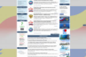 Сельское поселение, по макету.