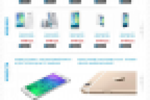 Работа 2261844