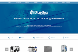 Работа 3177312