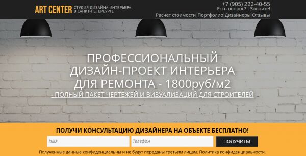 img3689568.png