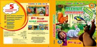 img1467590.png