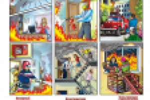 Иллюстрирование плаката МЧС