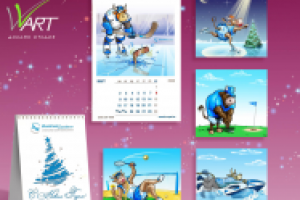 Календарь на 2009 г.