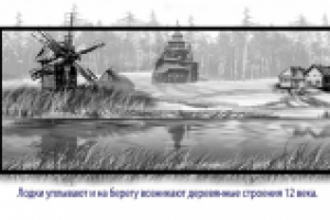 Раскадровка к фильму "О Петре и Февроньи"