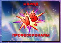 img323270.png