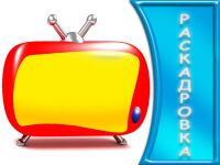 img195751.png