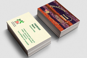 Различные визитки