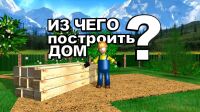 img2770148.png