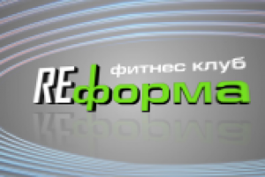 Работа 2449651