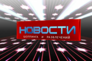 Работа 2449616
