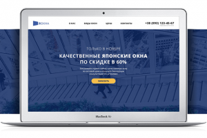 Японские окна