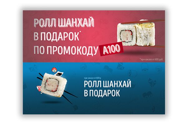 img3584114.png