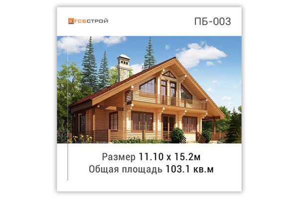 img3584120.png