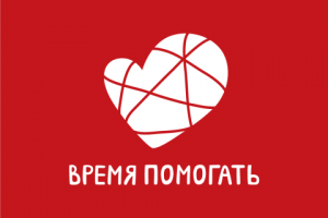 Логотип для музея Варежки