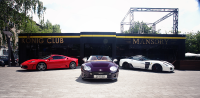 Konig Motor Club