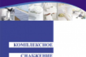 Каталог продукции