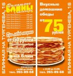 img1427047.png
