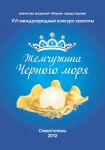 img1395027.png