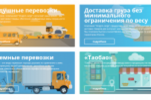 Работа на frameworke Yii2