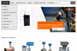 Сайт компании ТопКип